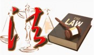 为逼债务人还钱,债权人非法拘禁债务人被判刑